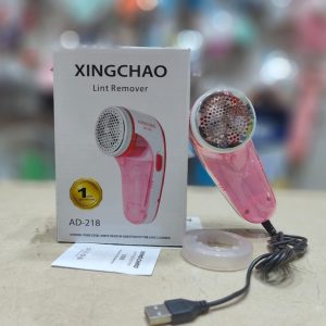 XINGCHAO AD-218 Electric Lint Remover – USB Operated Fabric Shaver