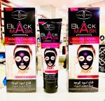 Aichun Beauty Whitening Black Mask – Deep Cleansing Peel-Off Blackhead Remover