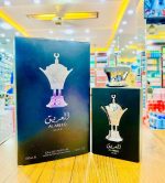 Al Areeq Silver Eau de Parfum 100ml luxury Arabic perfume bottle with elegant black packaging